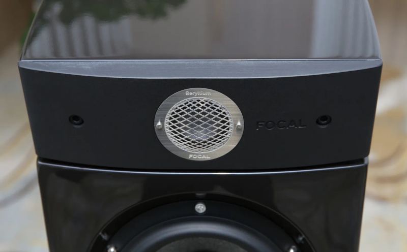 FOCAL Diablo Utopia